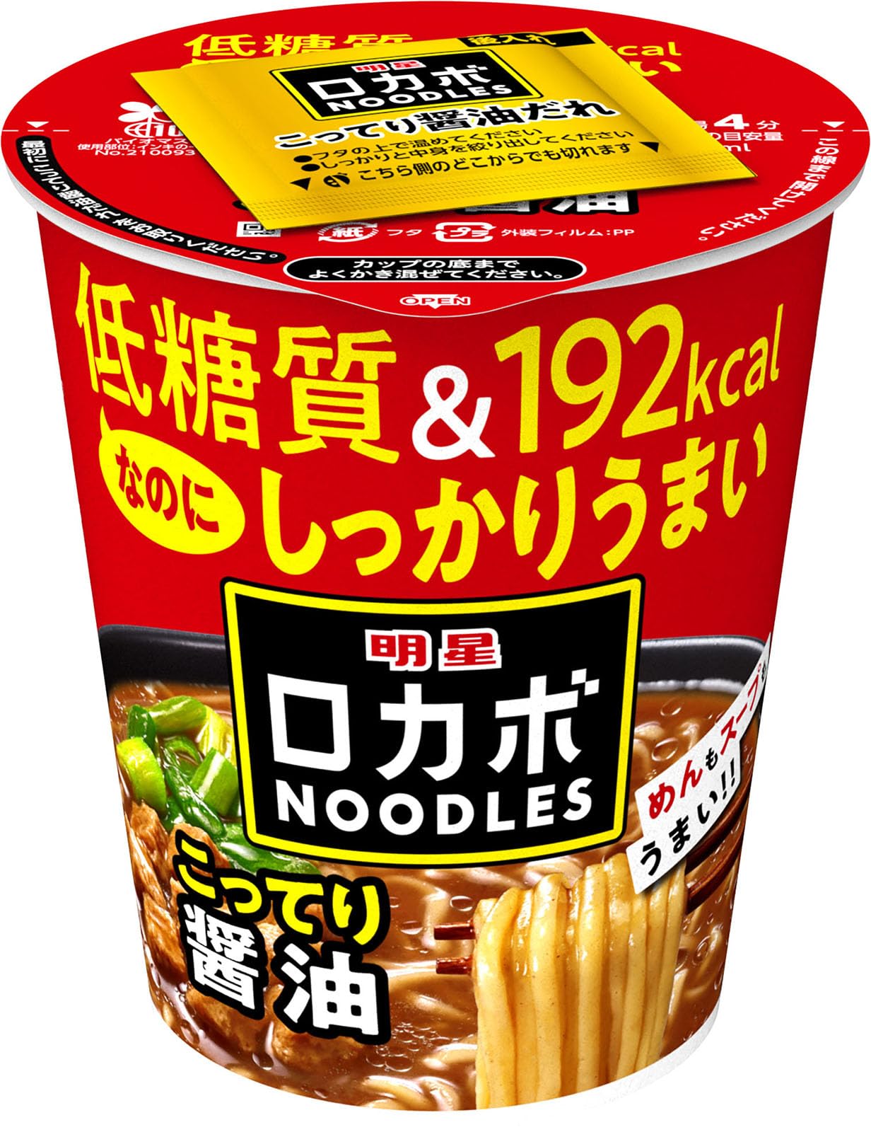 炭水化物大好き様 5点 71J-LD8S+1L.jpg